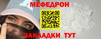 прущие грибы Коммунар