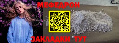 spice Кинель