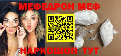 прущие грибы Коммунар