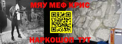 каннабис Конаково