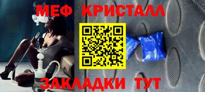 ПСИЛОЦИБИНОВЫЕ ГРИБЫ Кимры