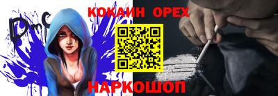 прущие грибы Коммунар