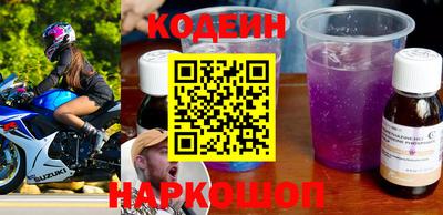 каннабис Конаково