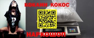 mdma Комсомольск-на-Амуре