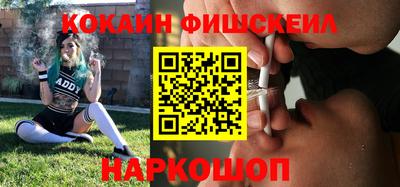 каннабис Конаково
