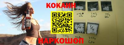 spice Кинель