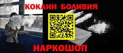 каннабис Конаково