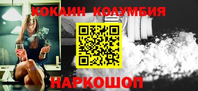 каннабис Конаково