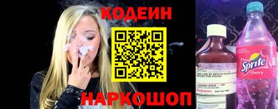 ПСИЛОЦИБИНОВЫЕ ГРИБЫ Кимры