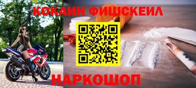 каннабис Конаково