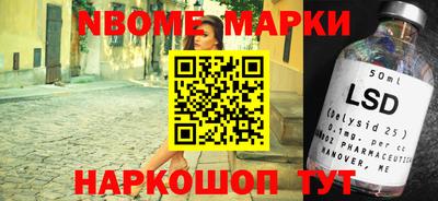 ПСИЛОЦИБИНОВЫЕ ГРИБЫ Кимры