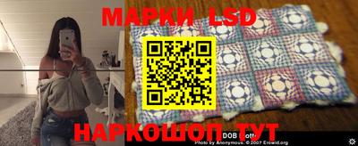 прущие грибы Коммунар