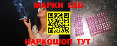 каннабис Конаково