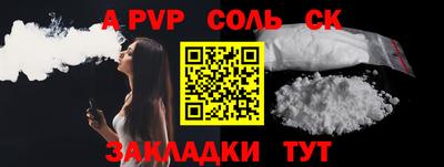 кокаин VHQ Кингисепп