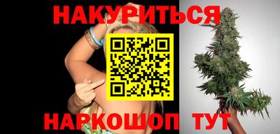 mdma Комсомольск-на-Амуре