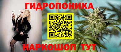 кокаин VHQ Кингисепп