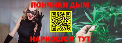 mdma Комсомольск-на-Амуре