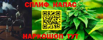 ПСИЛОЦИБИНОВЫЕ ГРИБЫ Кимры