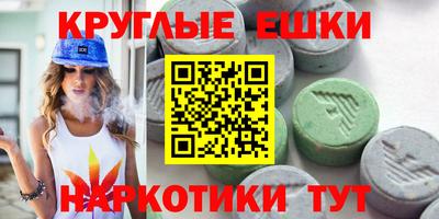 каннабис Конаково