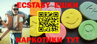 mdma Комсомольск-на-Амуре