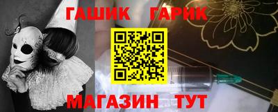 каннабис Конаково