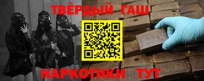 прущие грибы Коммунар