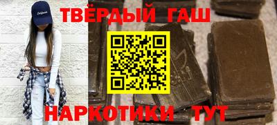 прущие грибы Коммунар