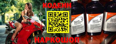 прущие грибы Коммунар