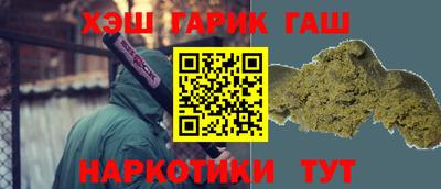 ПСИЛОЦИБИНОВЫЕ ГРИБЫ Кимры