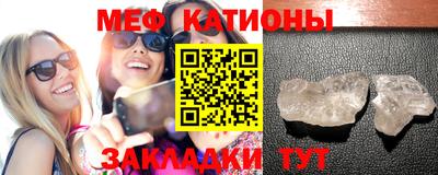 каннабис Конаково