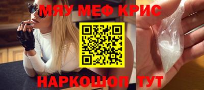 ПСИЛОЦИБИНОВЫЕ ГРИБЫ Кимры
